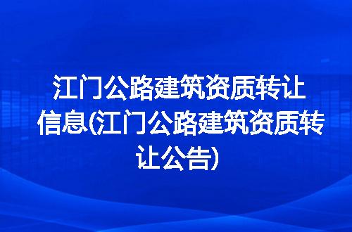 https://jian-housekeeper.oss-cn-beijing.aliyuncs.com/news/bannerImage/331023.jpg