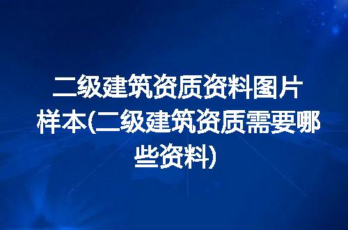https://jian-housekeeper.oss-cn-beijing.aliyuncs.com/news/bannerImage/331030.jpg