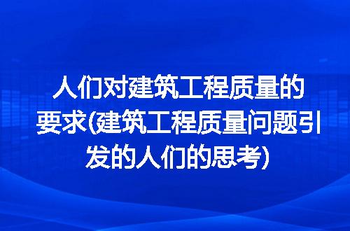 https://jian-housekeeper.oss-cn-beijing.aliyuncs.com/news/bannerImage/331034.jpg