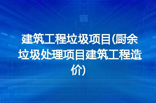 https://jian-housekeeper.oss-cn-beijing.aliyuncs.com/news/bannerImage/331036.jpg