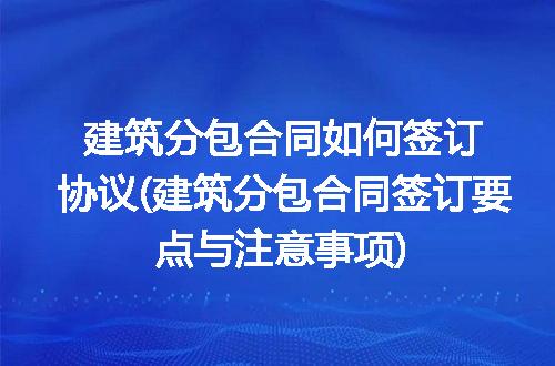 https://jian-housekeeper.oss-cn-beijing.aliyuncs.com/news/bannerImage/331037.jpg