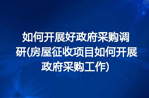 https://jian-housekeeper.oss-cn-beijing.aliyuncs.com/news/bannerImage/331038.jpg