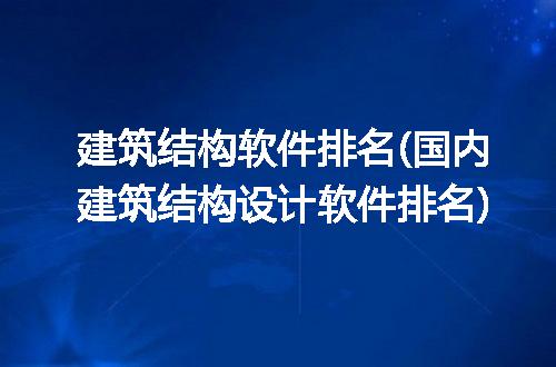 https://jian-housekeeper.oss-cn-beijing.aliyuncs.com/news/bannerImage/331039.jpg