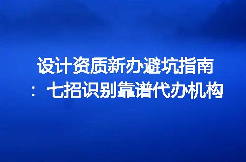 https://jian-housekeeper.oss-cn-beijing.aliyuncs.com/news/bannerImage/331048.jpg