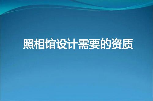 https://jian-housekeeper.oss-cn-beijing.aliyuncs.com/news/bannerImage/331102.jpg