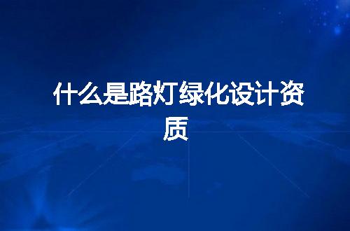 https://jian-housekeeper.oss-cn-beijing.aliyuncs.com/news/bannerImage/331116.jpg