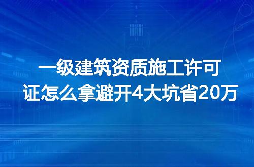 https://jian-housekeeper.oss-cn-beijing.aliyuncs.com/news/bannerImage/331168.jpg