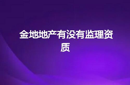 https://jian-housekeeper.oss-cn-beijing.aliyuncs.com/news/bannerImage/331211.jpg