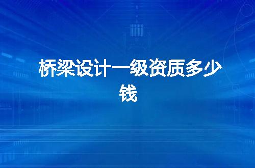 https://jian-housekeeper.oss-cn-beijing.aliyuncs.com/news/bannerImage/331212.jpg
