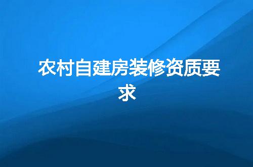 https://jian-housekeeper.oss-cn-beijing.aliyuncs.com/news/bannerImage/331267.jpg