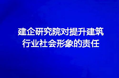 https://jian-housekeeper.oss-cn-beijing.aliyuncs.com/news/bannerImage/331345.jpg