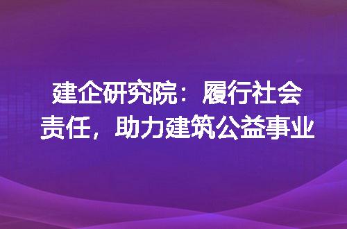https://jian-housekeeper.oss-cn-beijing.aliyuncs.com/news/bannerImage/331350.jpg