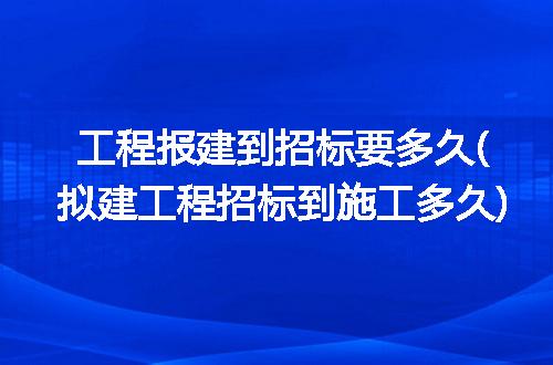 https://jian-housekeeper.oss-cn-beijing.aliyuncs.com/news/bannerImage/331516.jpg