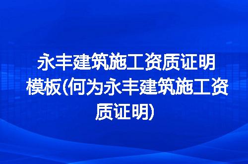 https://jian-housekeeper.oss-cn-beijing.aliyuncs.com/news/bannerImage/331518.jpg