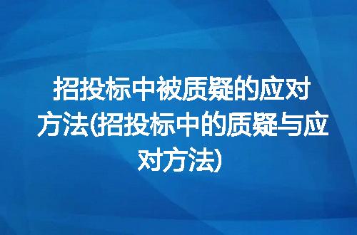 https://jian-housekeeper.oss-cn-beijing.aliyuncs.com/news/bannerImage/331520.jpg