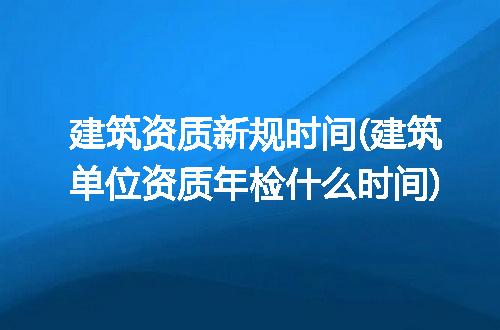 https://jian-housekeeper.oss-cn-beijing.aliyuncs.com/news/bannerImage/331527.jpg
