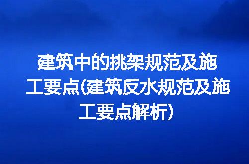 https://jian-housekeeper.oss-cn-beijing.aliyuncs.com/news/bannerImage/331546.jpg