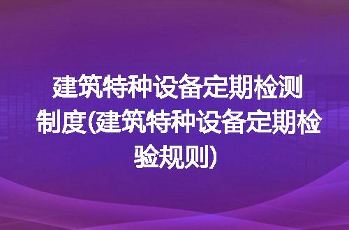 https://jian-housekeeper.oss-cn-beijing.aliyuncs.com/news/bannerImage/331550.jpg