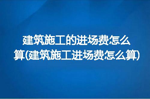 https://jian-housekeeper.oss-cn-beijing.aliyuncs.com/news/bannerImage/331551.jpg