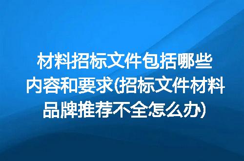 https://jian-housekeeper.oss-cn-beijing.aliyuncs.com/news/bannerImage/331566.jpg