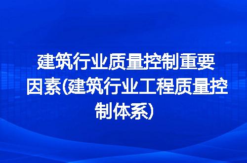 https://jian-housekeeper.oss-cn-beijing.aliyuncs.com/news/bannerImage/331573.jpg