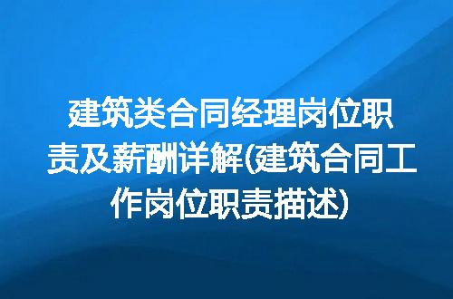https://jian-housekeeper.oss-cn-beijing.aliyuncs.com/news/bannerImage/331576.jpg