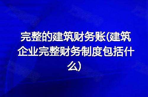 https://jian-housekeeper.oss-cn-beijing.aliyuncs.com/news/bannerImage/331579.jpg