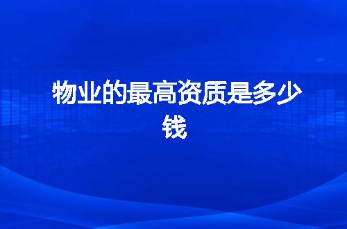 https://jian-housekeeper.oss-cn-beijing.aliyuncs.com/news/bannerImage/331593.jpg