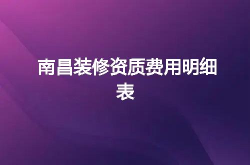 https://jian-housekeeper.oss-cn-beijing.aliyuncs.com/news/bannerImage/331636.jpg