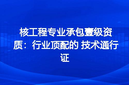 https://jian-housekeeper.oss-cn-beijing.aliyuncs.com/news/bannerImage/331646.jpg