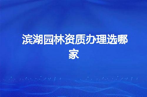 https://jian-housekeeper.oss-cn-beijing.aliyuncs.com/news/bannerImage/331649.jpg