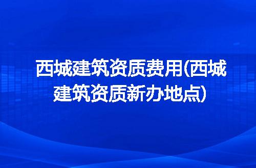 https://jian-housekeeper.oss-cn-beijing.aliyuncs.com/news/bannerImage/331659.jpg