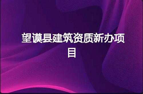https://jian-housekeeper.oss-cn-beijing.aliyuncs.com/news/bannerImage/331663.jpg