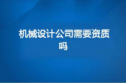 https://jian-housekeeper.oss-cn-beijing.aliyuncs.com/news/bannerImage/331694.jpg