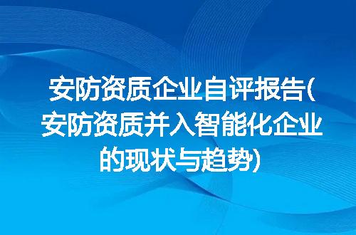 https://jian-housekeeper.oss-cn-beijing.aliyuncs.com/news/bannerImage/331725.jpg
