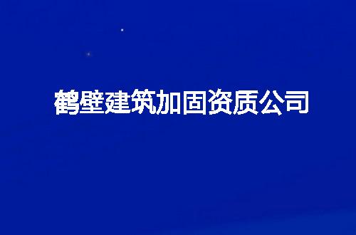 https://jian-housekeeper.oss-cn-beijing.aliyuncs.com/news/bannerImage/331733.jpg