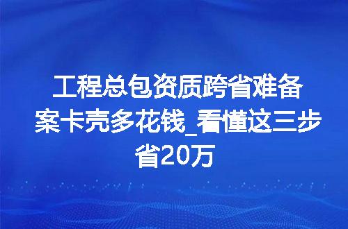 https://jian-housekeeper.oss-cn-beijing.aliyuncs.com/news/bannerImage/331736.jpg