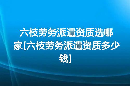 https://jian-housekeeper.oss-cn-beijing.aliyuncs.com/news/bannerImage/331814.jpg