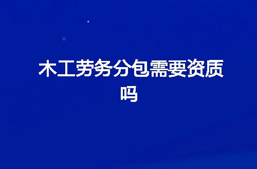 https://jian-housekeeper.oss-cn-beijing.aliyuncs.com/news/bannerImage/331826.jpg