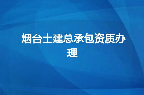 https://jian-housekeeper.oss-cn-beijing.aliyuncs.com/news/bannerImage/331879.jpg