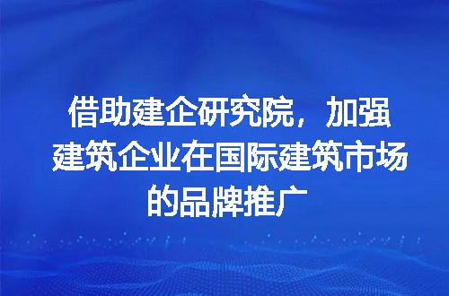 https://jian-housekeeper.oss-cn-beijing.aliyuncs.com/news/bannerImage/331889.jpg