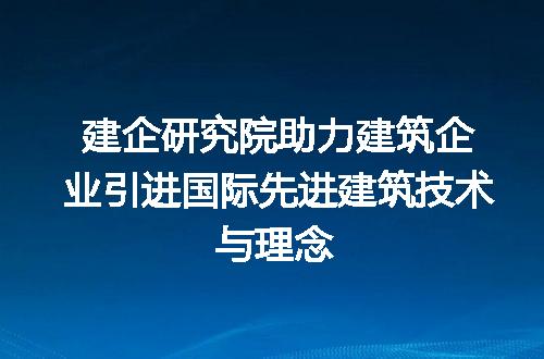 https://jian-housekeeper.oss-cn-beijing.aliyuncs.com/news/bannerImage/331893.jpg