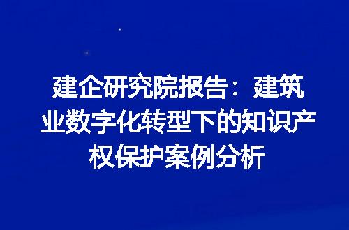 https://jian-housekeeper.oss-cn-beijing.aliyuncs.com/news/bannerImage/331895.jpg