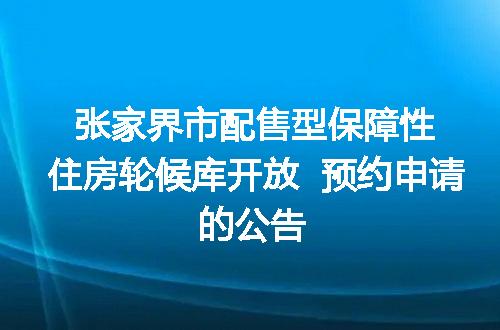 https://jian-housekeeper.oss-cn-beijing.aliyuncs.com/news/bannerImage/331950.jpg