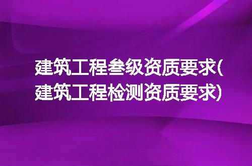 https://jian-housekeeper.oss-cn-beijing.aliyuncs.com/news/bannerImage/332034.jpg