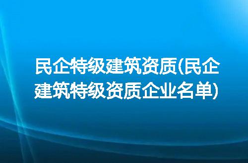 https://jian-housekeeper.oss-cn-beijing.aliyuncs.com/news/bannerImage/332035.jpg