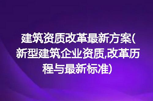 https://jian-housekeeper.oss-cn-beijing.aliyuncs.com/news/bannerImage/332038.jpg