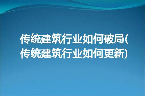 https://jian-housekeeper.oss-cn-beijing.aliyuncs.com/news/bannerImage/332043.jpg