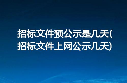 https://jian-housekeeper.oss-cn-beijing.aliyuncs.com/news/bannerImage/332044.jpg