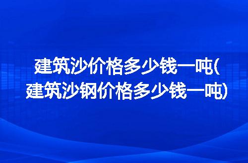 https://jian-housekeeper.oss-cn-beijing.aliyuncs.com/news/bannerImage/332045.jpg